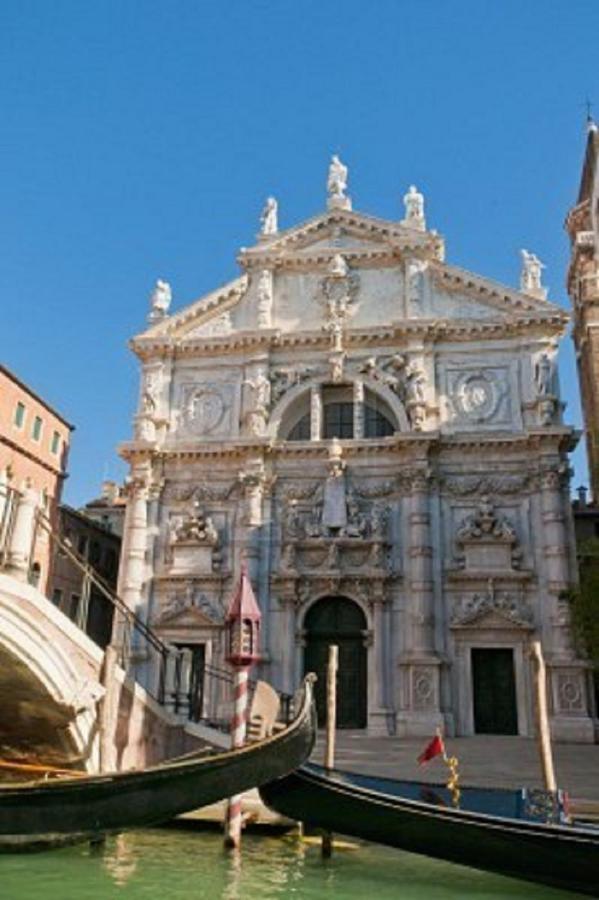 Apartamento San Marco - 2 Bedrooms With Lift Veneza